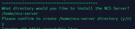 Define NCS server installation directory